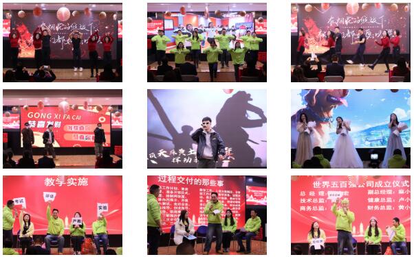 QQ截图20250224100137.jpg