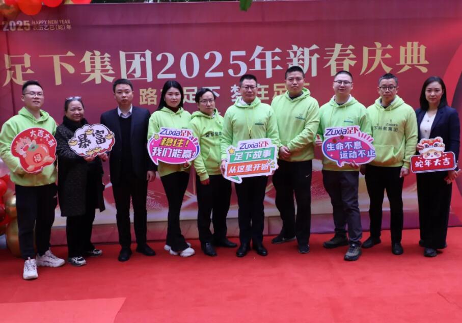 QQ截图20250224100159.jpg