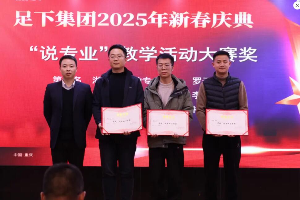 QQ截图20250224101534.jpg QQ截图20250224101534.jpg
