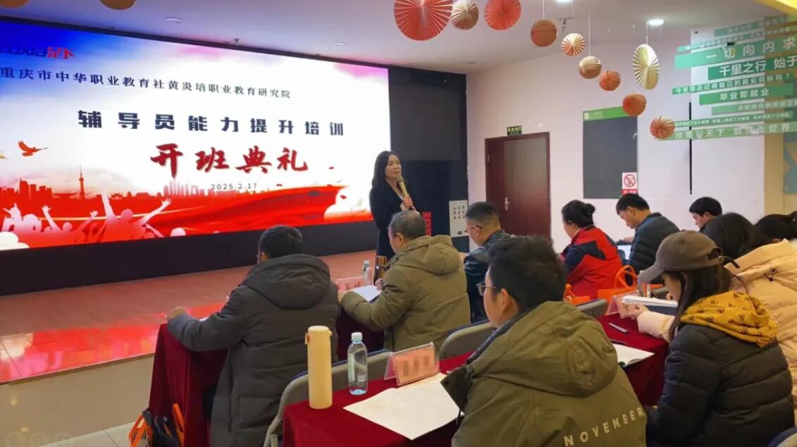 QQ截图20250224102930.jpg
