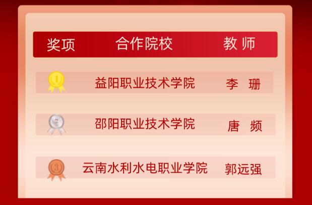 QQ截图20250224101912.jpg