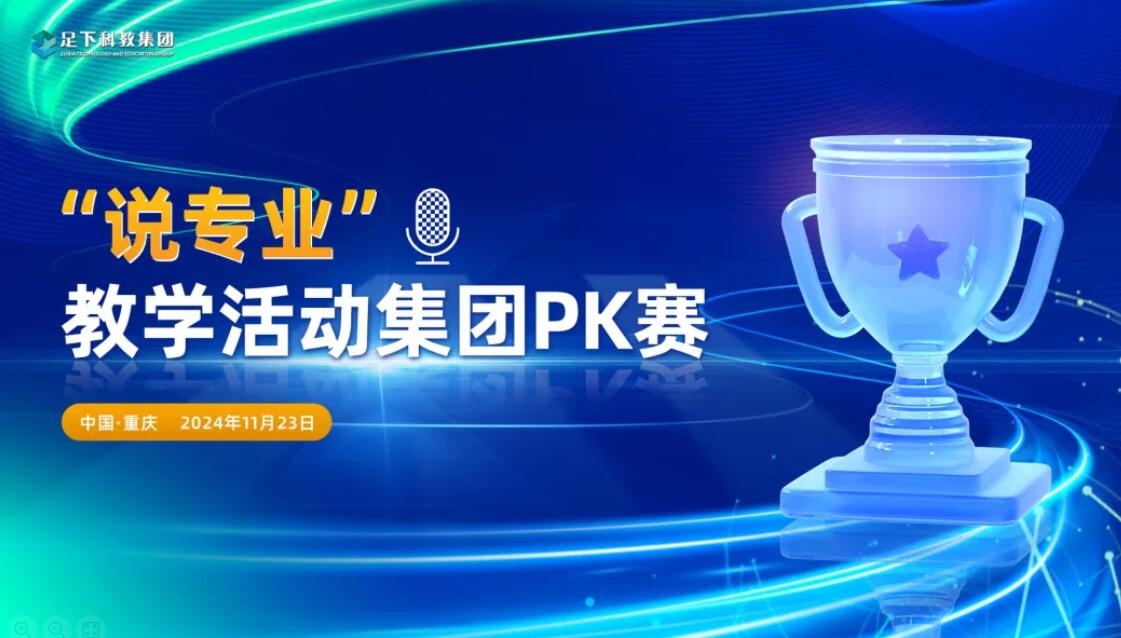 QQ截图20250224101549.jpg