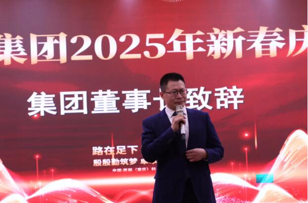 QQ截图20250224100210.jpg