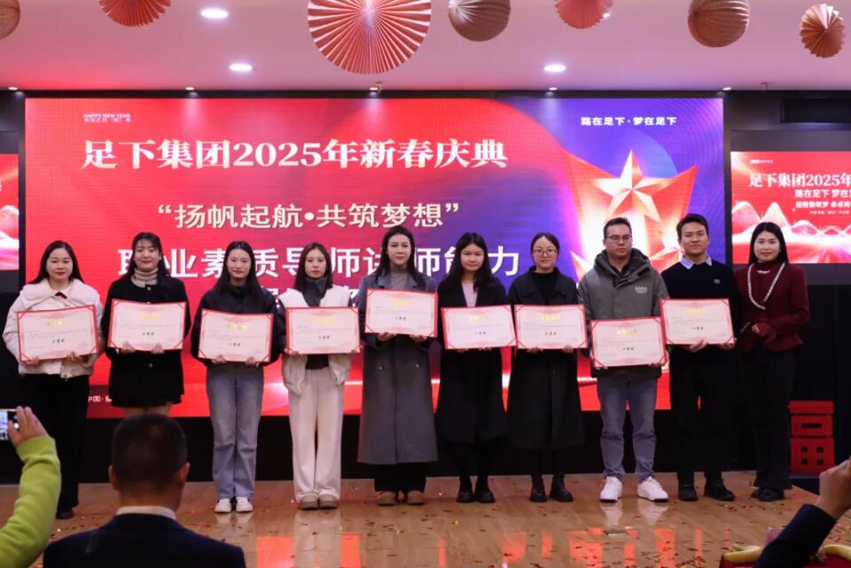 QQ截图20250224095333.jpg QQ截图20250224095333.jpg