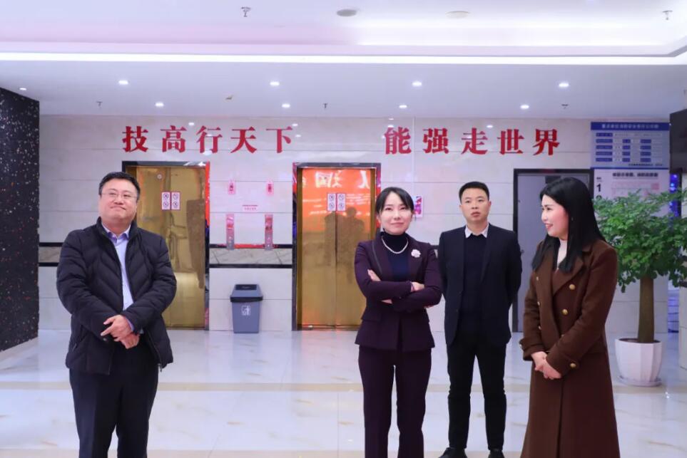 王室未来国际（柬埔寨）控股集团总裁雷瑞来访足下集团进行合作交流
